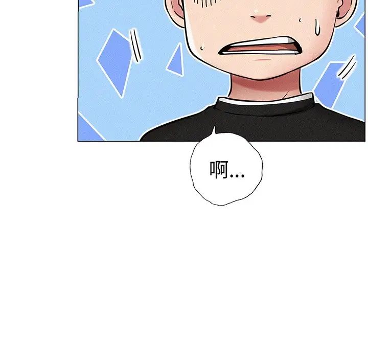 第2話