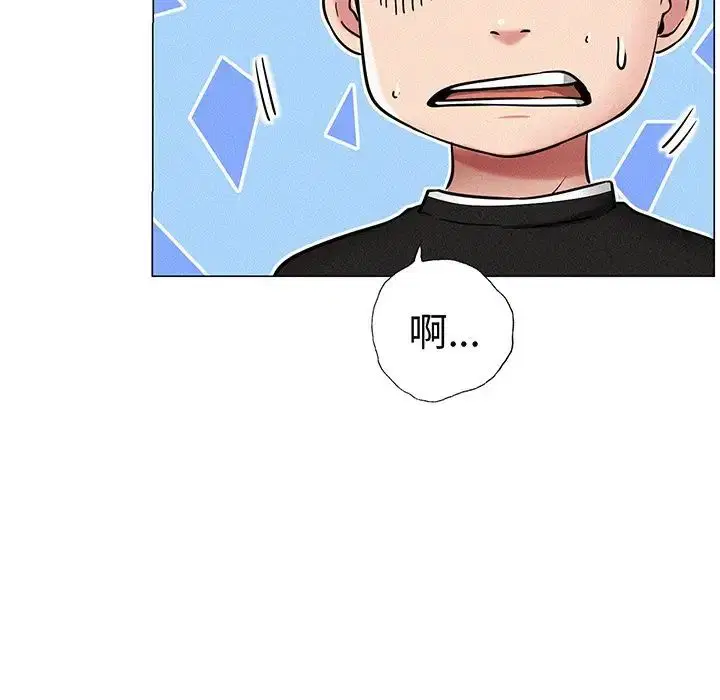 第2話