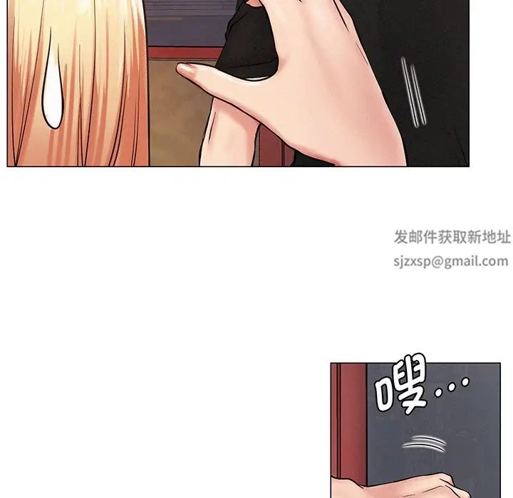 第2話