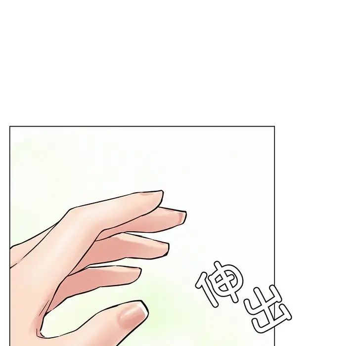 第2話