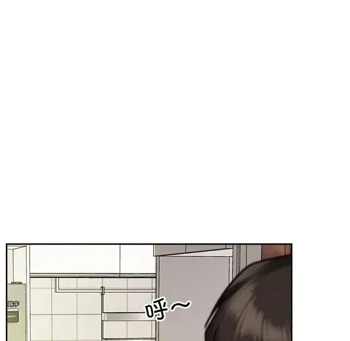 第2話