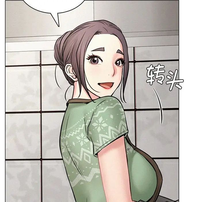 第3話