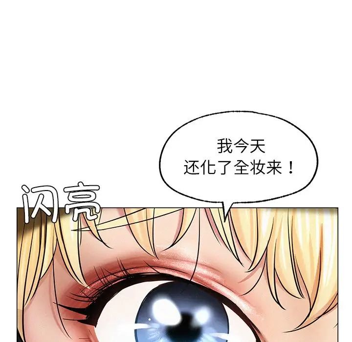 第3話