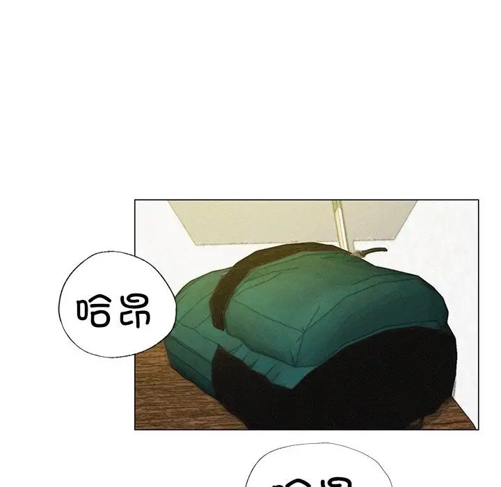 第3話