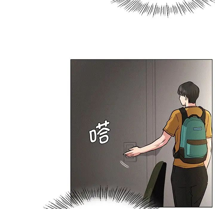 第3話