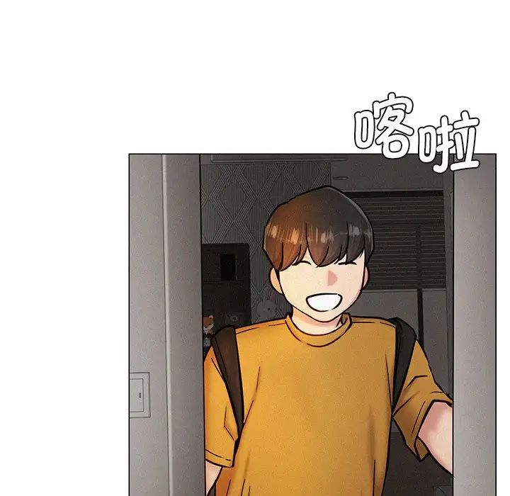 第3話