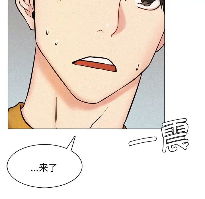 第3話