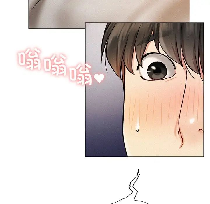 第3話