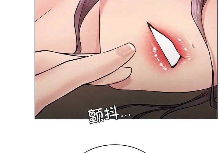 第3話