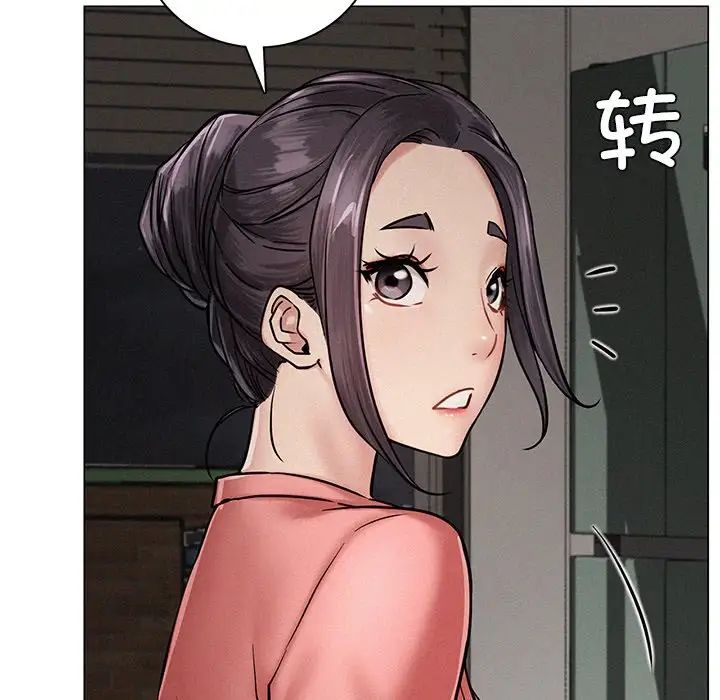 第3話