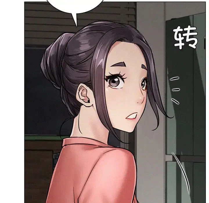 第3話