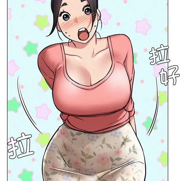 第3話