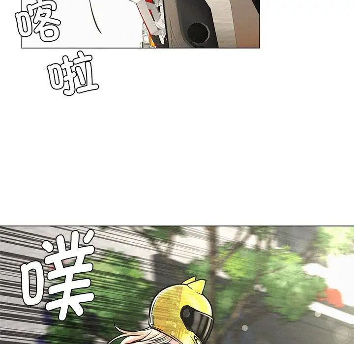 第3話