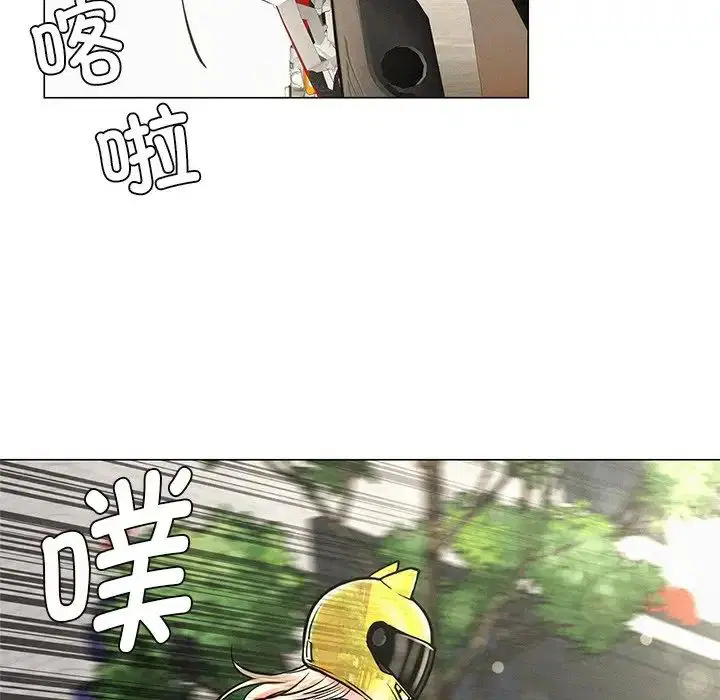 第3話