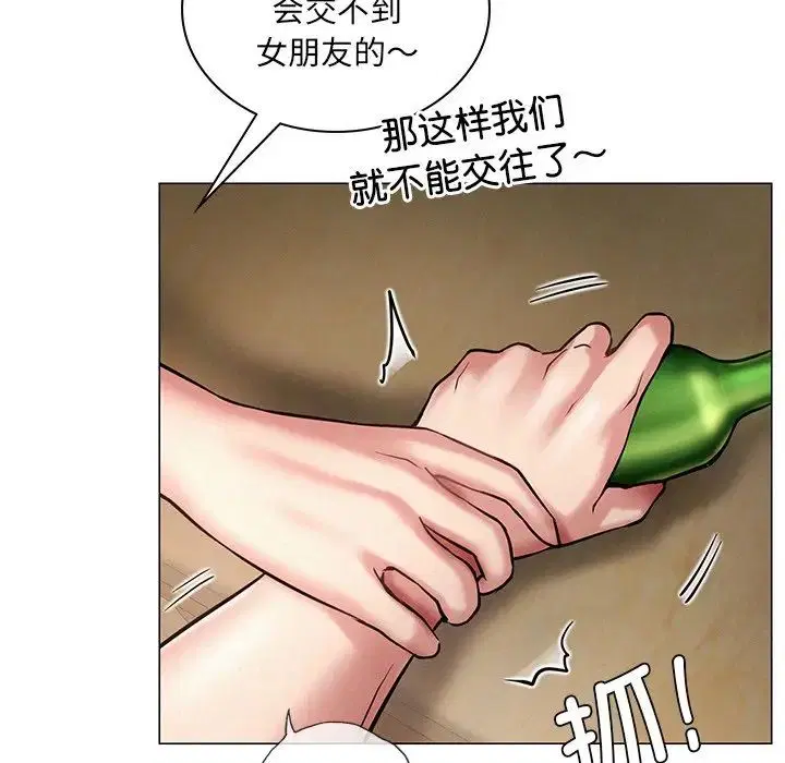 第4話