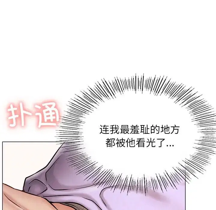第4話