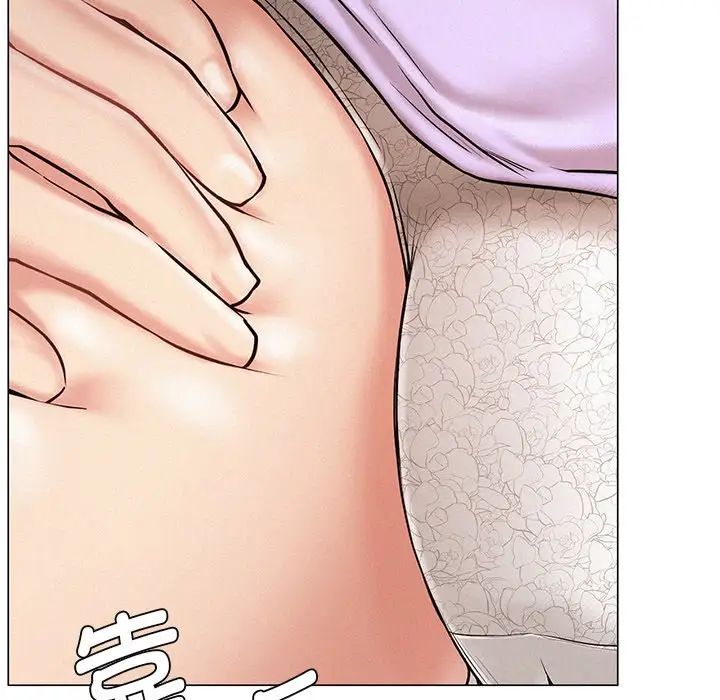 第4話