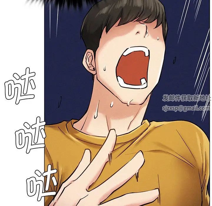 第4話