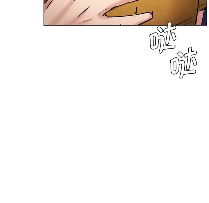 第4話