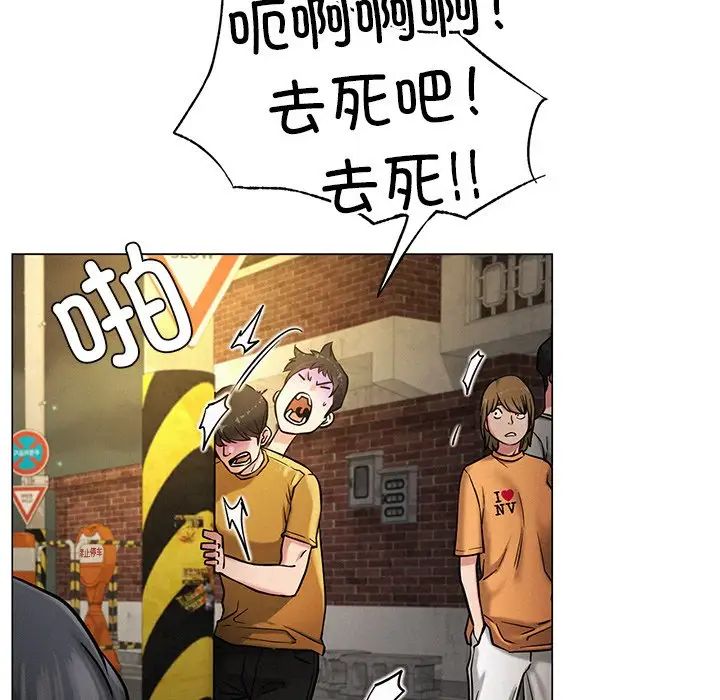 第4話