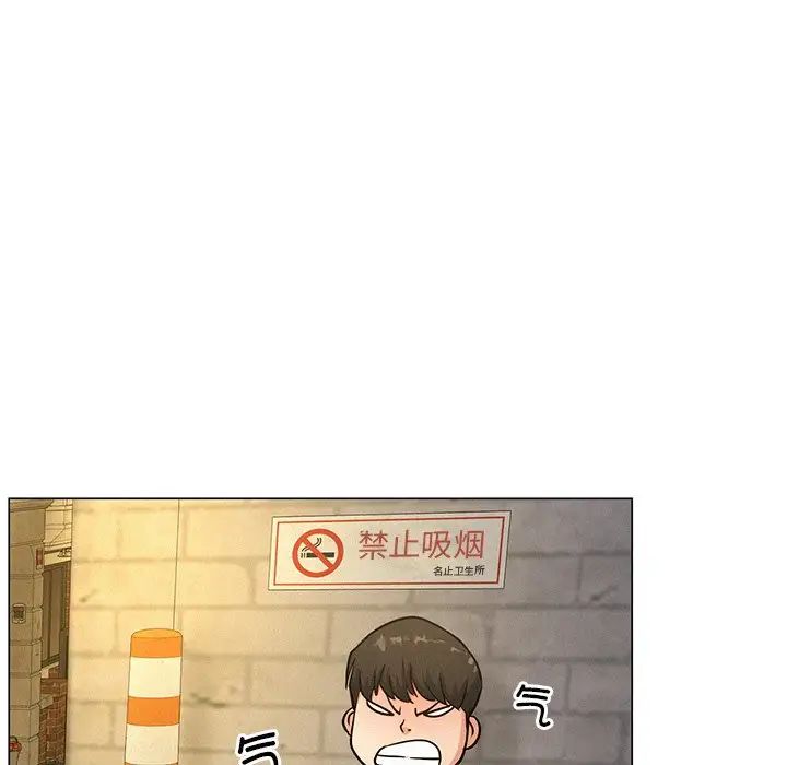 第4話
