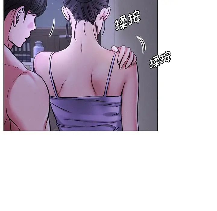 第5話