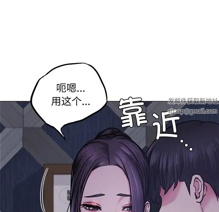 第5話