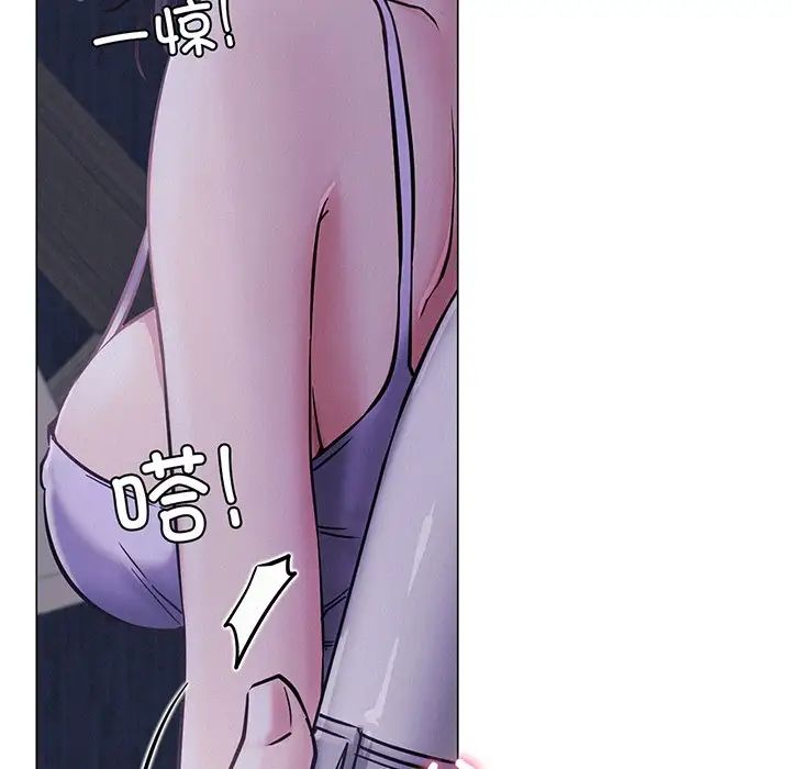 第5話