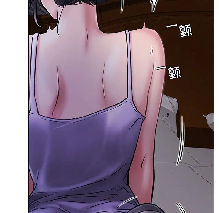 第5話