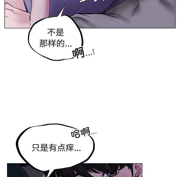 第5話
