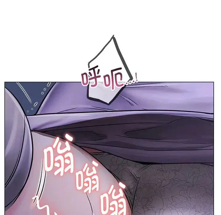 第5話