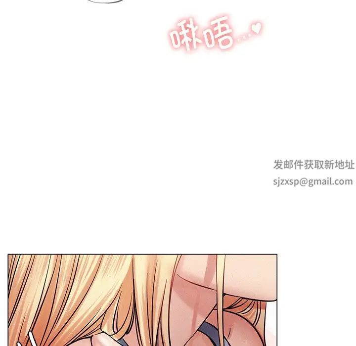 第5話