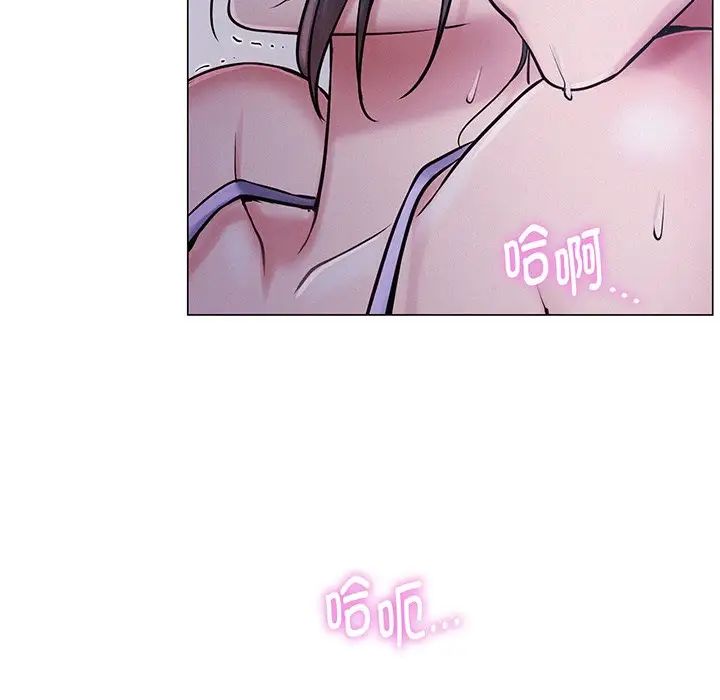 第5話