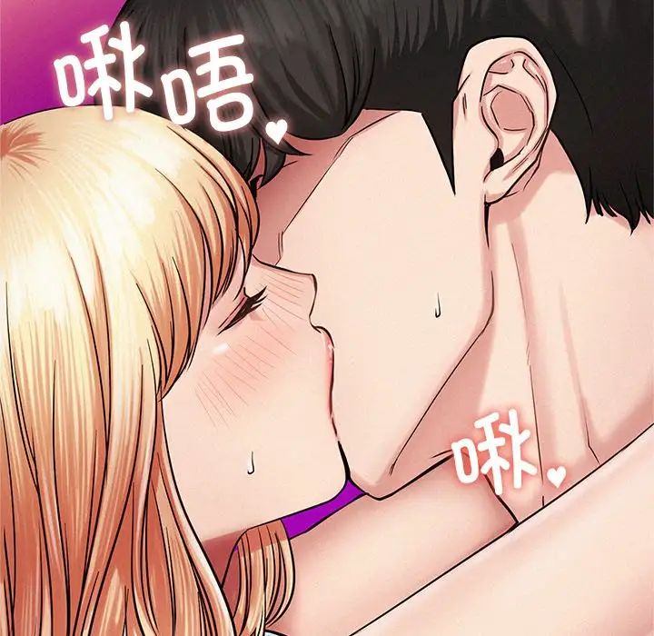 第5話