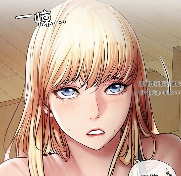 第5話