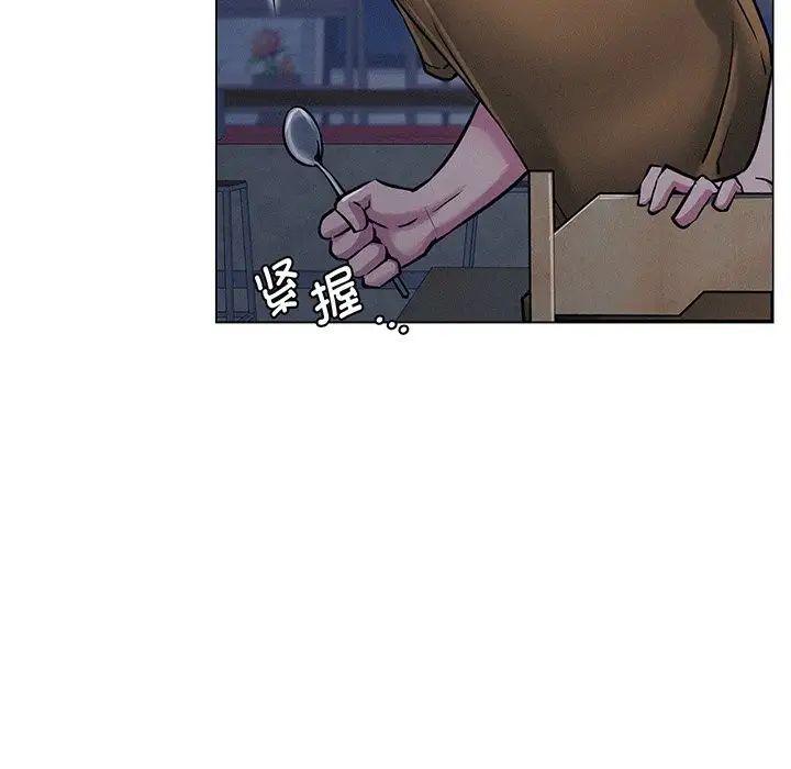 第5話