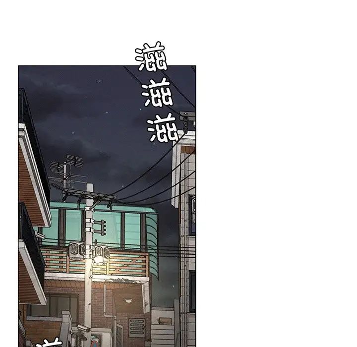 第5話