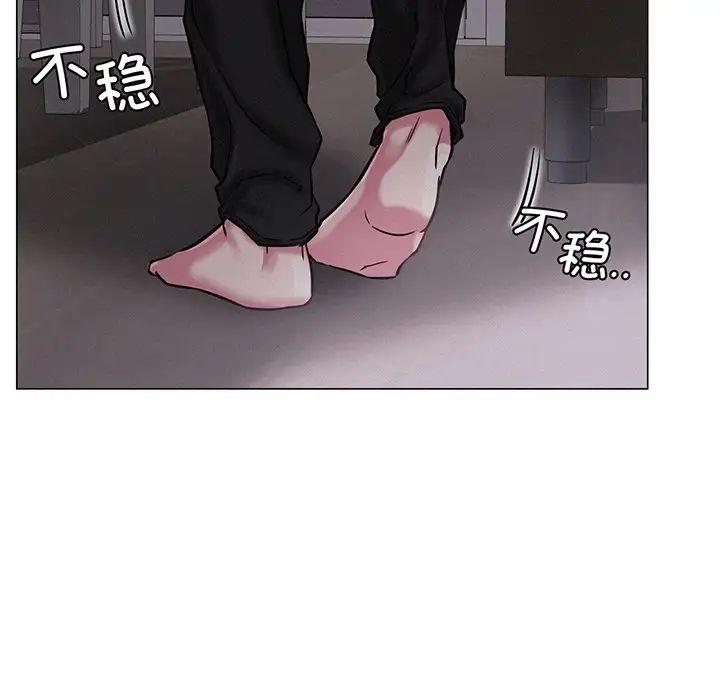 第5話