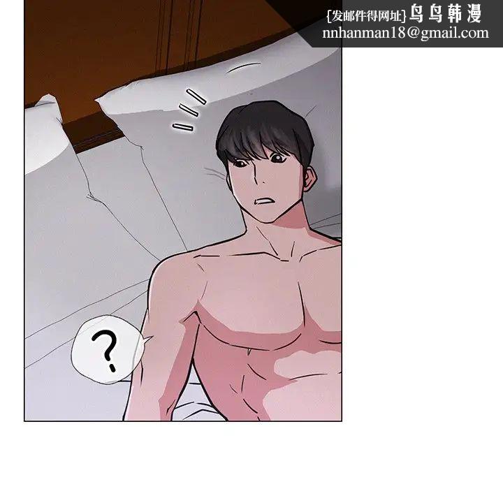 第5話
