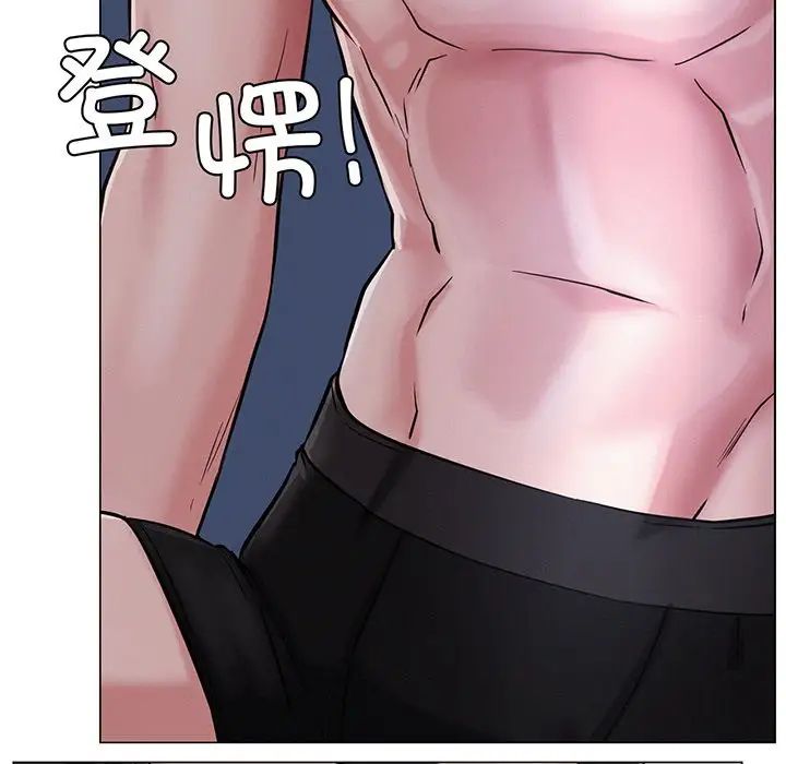 第5話