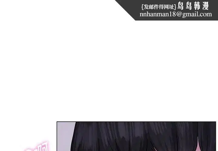 第6話