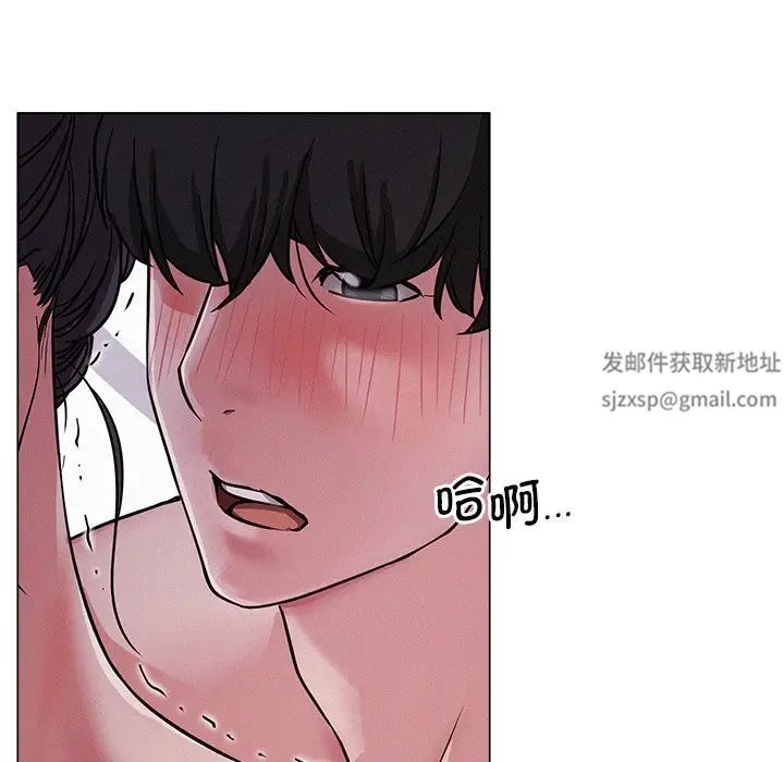第6話