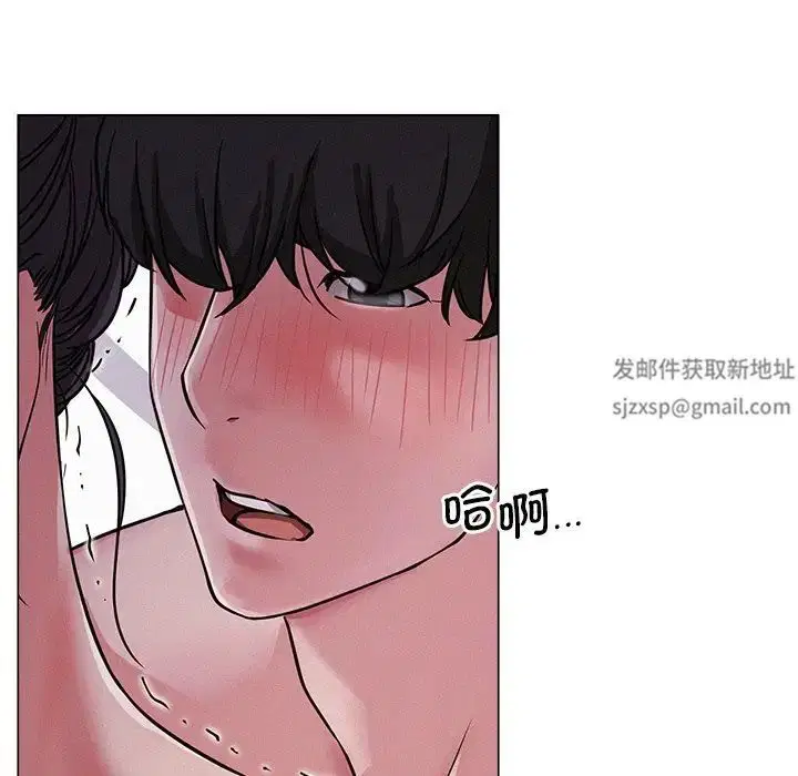 第6話