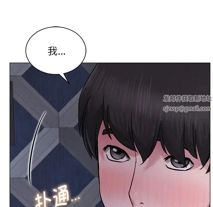 第6話