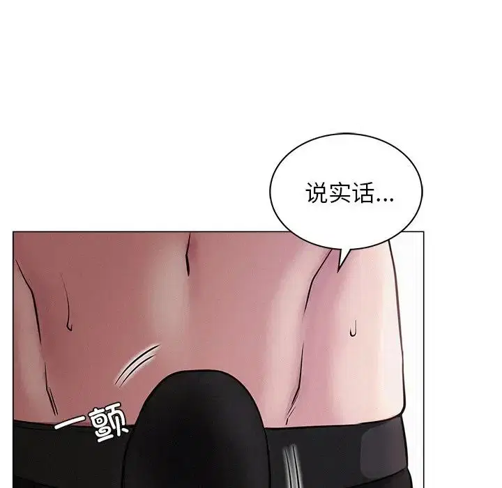 第6話