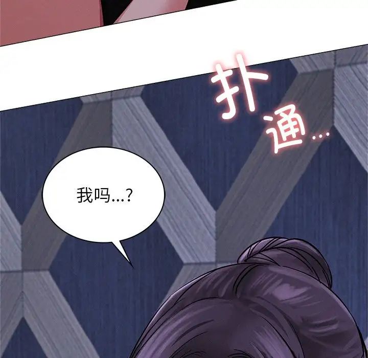第6話