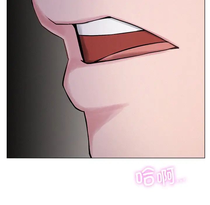 第6話