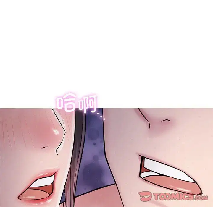第6話