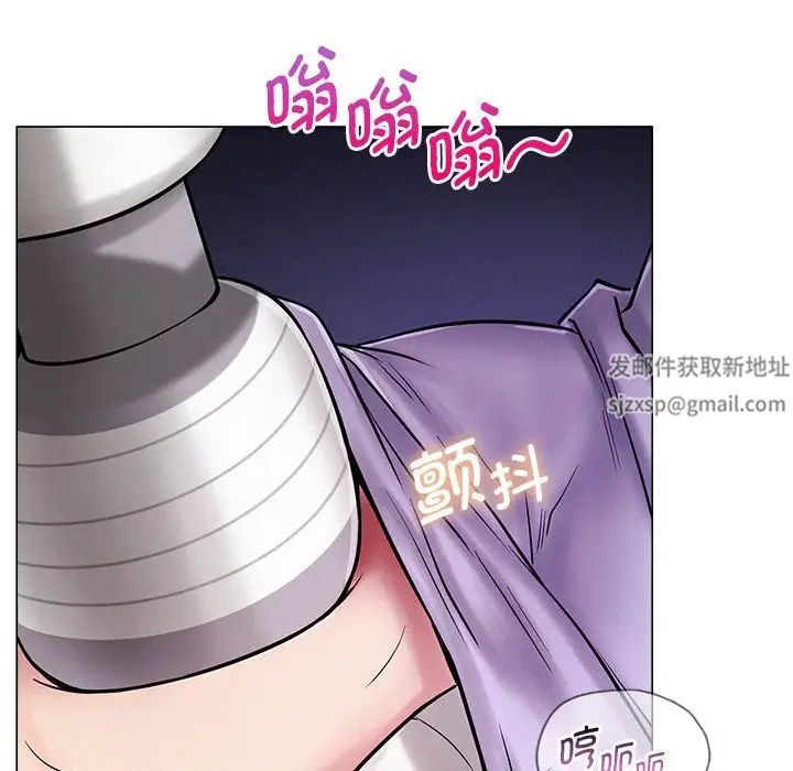 第6話