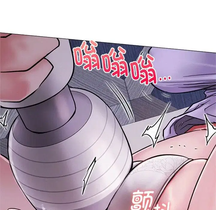 第6話
